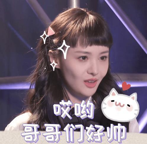 娱乐吃瓜酱哥哥,揭秘娱乐圈幕后故事 第3张 娱乐吃瓜酱哥哥,揭秘娱乐圈幕后故事 第3张