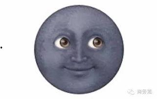 吃瓜表情emoji复制  第3张