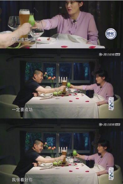 娱乐吃瓜情报处,明星幕后那些事儿 第2张 娱乐吃瓜情报处,明星幕后那些事儿 第2张