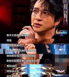 娱乐圈吃瓜许巍是谁啊,揭秘“吃瓜群众”热议的许巍是谁之谜 第2张 娱乐圈吃瓜许巍是谁啊,揭秘“吃瓜群众”热议的许巍是谁之谜 第2张