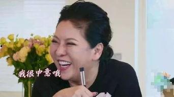 娱乐吃瓜酱婆媳关系,娱乐吃瓜酱中的甜蜜与矛盾 第3张 娱乐吃瓜酱婆媳关系,娱乐吃瓜酱中的甜蜜与矛盾 第3张