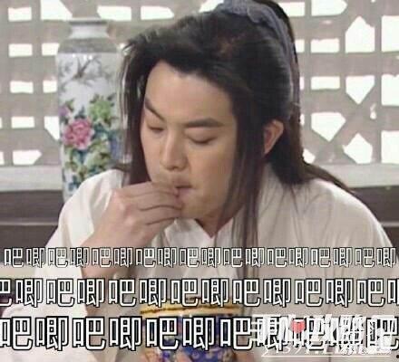 娱乐圈吃瓜的梗叫什么,揭秘那些年我们追过的“吃瓜”大事件 第2张 娱乐圈吃瓜的梗叫什么,揭秘那些年我们追过的“吃瓜”大事件 第2张