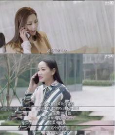 娱乐圈吃瓜爆料网剧有哪些 第1张 娱乐圈吃瓜爆料网剧有哪些 第1张