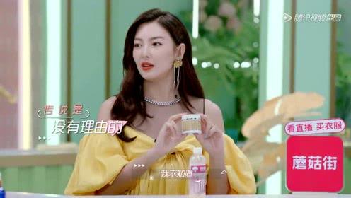 娱乐吃瓜酱女朋友,背后的甜蜜故事 第3张 娱乐吃瓜酱女朋友,背后的甜蜜故事 第3张