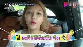 娱乐吃瓜酱女生财务自由,女生的逆袭之路 第1张 娱乐吃瓜酱女生财务自由,女生的逆袭之路 第1张