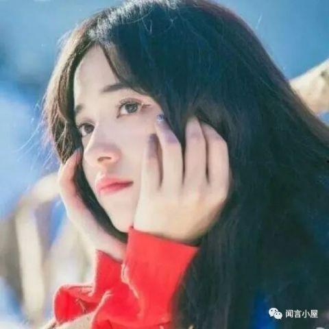 娱乐吃瓜酱女生财务自由,女生的逆袭之路 第3张 娱乐吃瓜酱女生财务自由,女生的逆袭之路 第3张