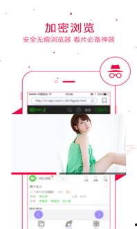 娱乐吃瓜剪辑软件下载,一键下载，轻松制作热门视频！  第1张