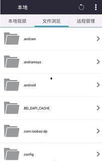 娱乐吃瓜剪辑软件下载,一键下载，轻松制作热门视频！  第3张