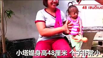 吃瓜阿姨侃娱乐,吃瓜阿姨揭秘娱乐圈幕后故事  第3张