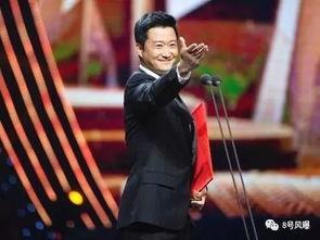 娱乐圈吃瓜吴京是真的吗,吴京“吃瓜”真相揭秘 第2张 娱乐圈吃瓜吴京是真的吗,吴京“吃瓜”真相揭秘 第2张