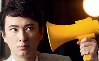 娱乐圈吃瓜小花是谁呀视频 第3张 娱乐圈吃瓜小花是谁呀视频 第3张