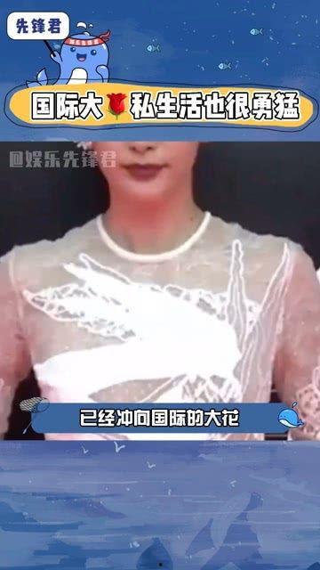 娱乐吃瓜直播间怎么做,如何轻松成为热门话题制造者 第3张 娱乐吃瓜直播间怎么做,如何轻松成为热门话题制造者 第3张