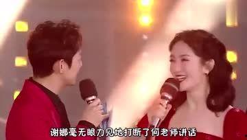 娱乐圈演唱会吃瓜的是谁,揭秘幕后真相与明星互动瞬间