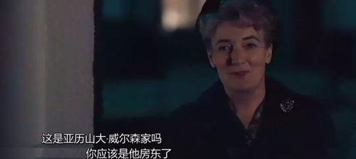 娱乐圈吃瓜王座,揭秘“吃瓜王座”背后的秘密与传奇 第3张 娱乐圈吃瓜王座,揭秘“吃瓜王座”背后的秘密与传奇 第3张