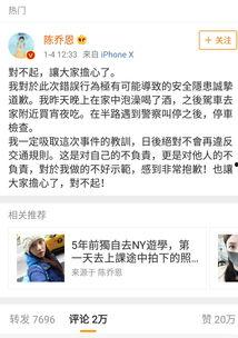 吃土吃瓜娱乐,揭秘娱乐圈的疯狂世界 第2张 吃土吃瓜娱乐,揭秘娱乐圈的疯狂世界 第2张