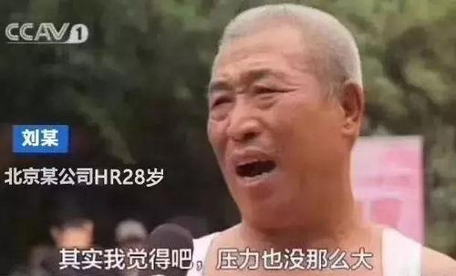 娱乐吃瓜酱学医的意义,趣味与知识的双重收获 第3张 娱乐吃瓜酱学医的意义,趣味与知识的双重收获 第3张