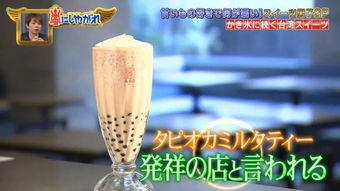 娱乐吃瓜酱杯子,揭秘明星杯子的秘密故事 第3张 娱乐吃瓜酱杯子,揭秘明星杯子的秘密故事 第3张