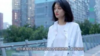 娱乐吃瓜大结局小说