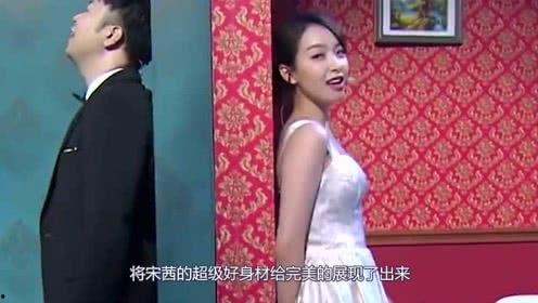 娱乐吃瓜大结局小说 第3张 娱乐吃瓜大结局小说 第3张