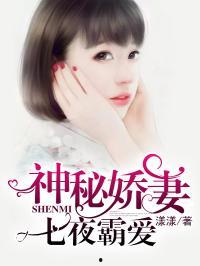 吃瓜夫妻娱乐圈小说免费阅读,娱乐圈夫妻甜蜜日常免费阅读